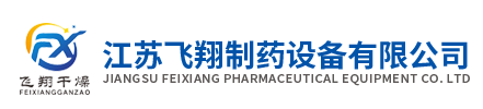 長(zhǎng)沙鈑金加工廠(chǎng)|機(jī)床防護(hù)罩|設(shè)備外殼|-湖南金拓智能科技 
