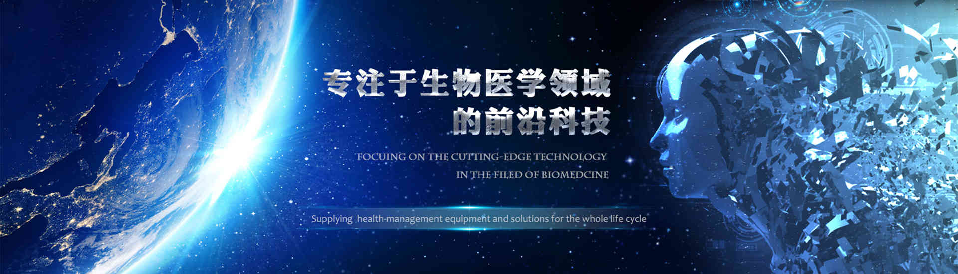 PC端幻燈二